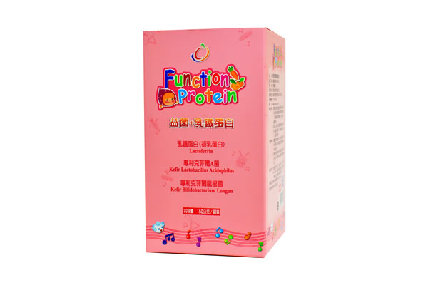 智兒寶酵素球蛋白