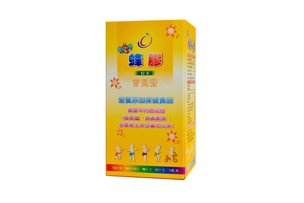 育兒寶蜂膠粉