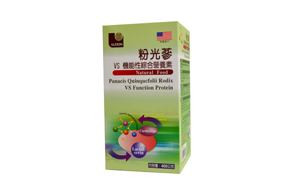 優你身粉光蔘綜合營養素