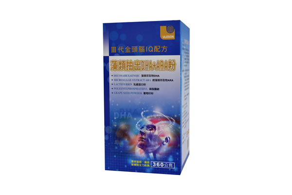 優你身金頭腦藻類抽出DHA粉