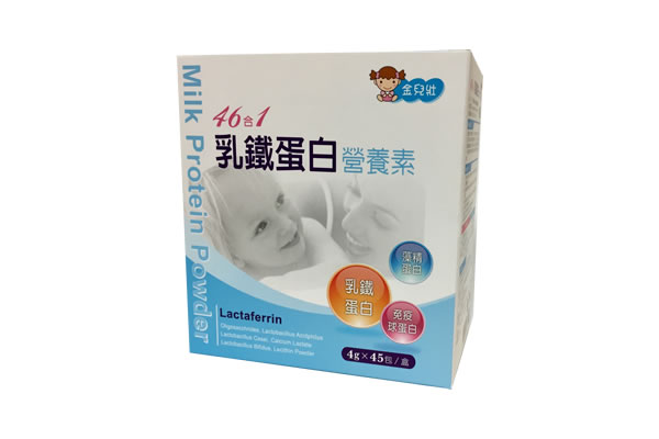 金兒壯-百利士乳酸菌咀嚼錠