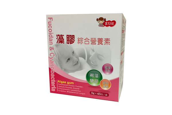 金兒壯-藻膠綜合營養素